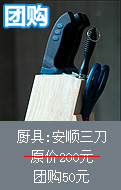 ��˳����
