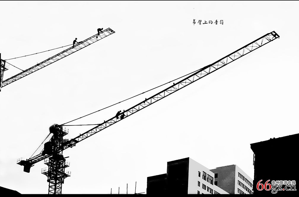 标题:吊臂上的音符-作者:富源峰.jpg