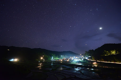 �󶴴��ҹ��