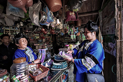 ����С��