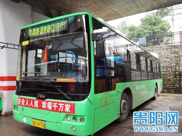 搜公交55路 ad01cd5a17383380666b4ecb60e11860.jpg