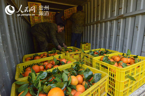 1228գʡŽĶֳ¹Ȼװȵȴˡ 