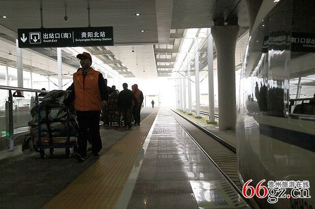 贵州:高铁快运助力电商物流 双11收货更省