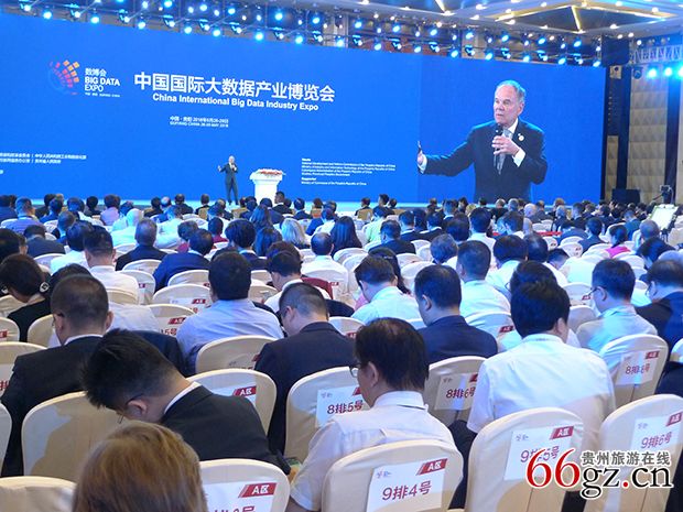 2018数博会场面之一 拷贝.jpg