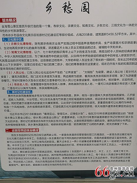 微信图片_20190509115823.jpg