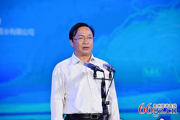 第七届遵义旅游产业发展大会开幕-省委常委、遵义市委书记龙长春宣布开幕(2017.6.12)胡志刚摄影-(274).jpg