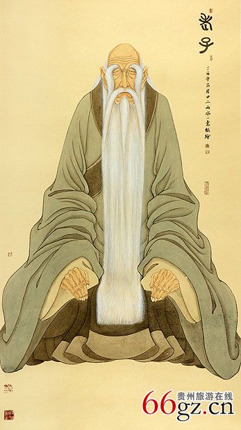 古圣先贤h——老子.jpg
