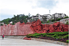 ę́ĻǡĶɳˮ԰ę́һ