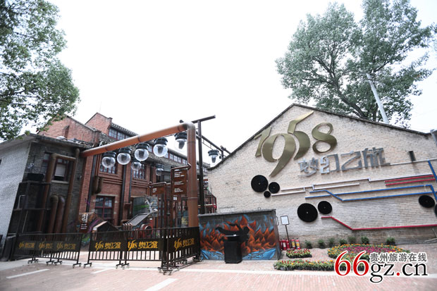 1958文化创意园3.jpg