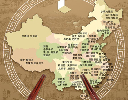 吃货眼中的中国地图(源自网络)图片