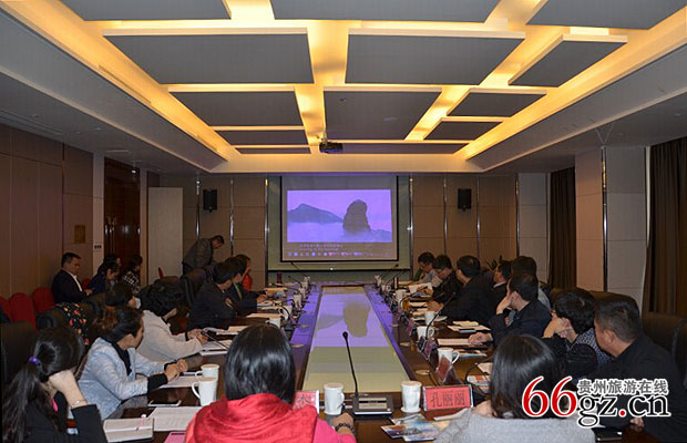 济南—铜仁新航线交流座谈会.jpg