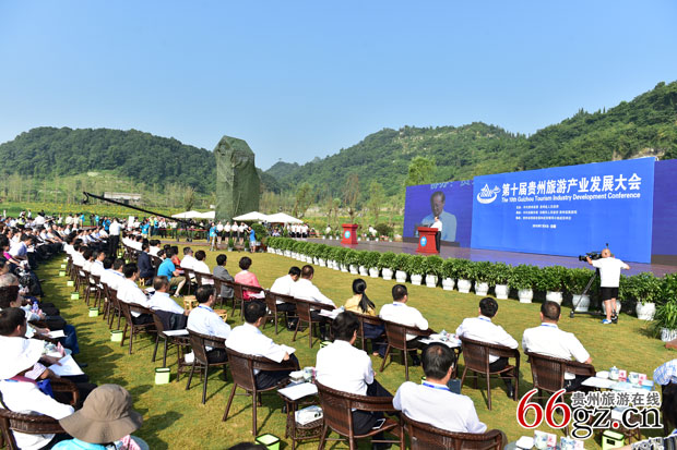 2.新一轮旅发大会扬帆启航,贵州旅游业转型发展再注新动力.jpg