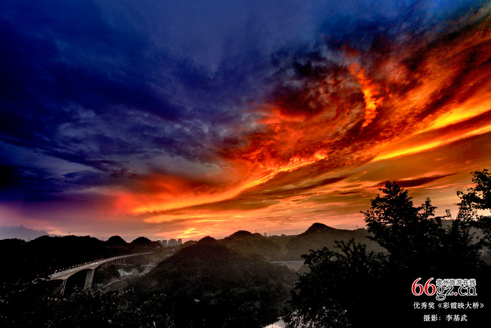 彩霞映大桥.李基武.jpg