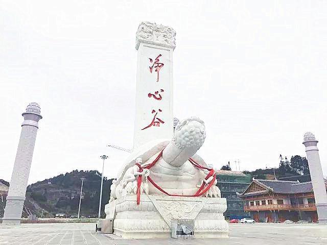 贵州独山净心谷景区旅游专线开通