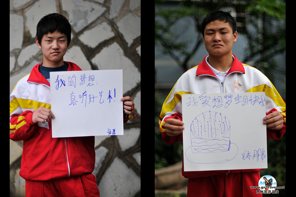 ���ҵ����롱�������������ä����ѧУʦ����