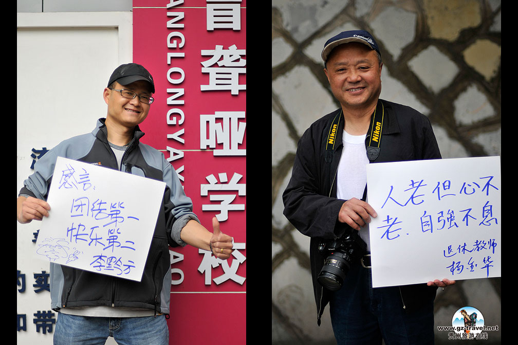 ���ҵ����롱�������������ä����ѧУʦ����