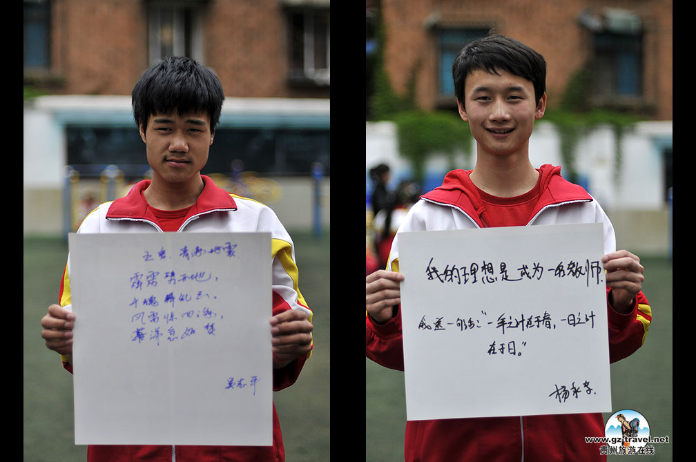 ���ҵ����롱�������������ä����ѧУʦ����