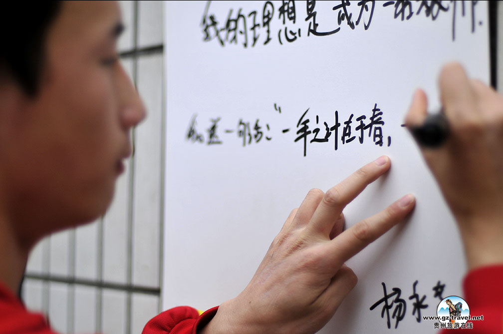 ���ҵ����롱�������������ä����ѧУʦ����