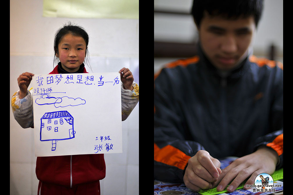 ���ҵ����롱�������������ä����ѧУʦ����