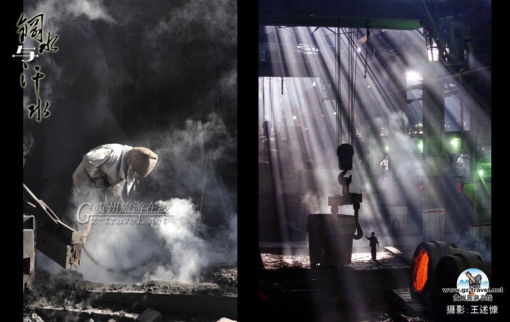 ����ˮ,ˮ�Ǹ�����˾,���ֹ���