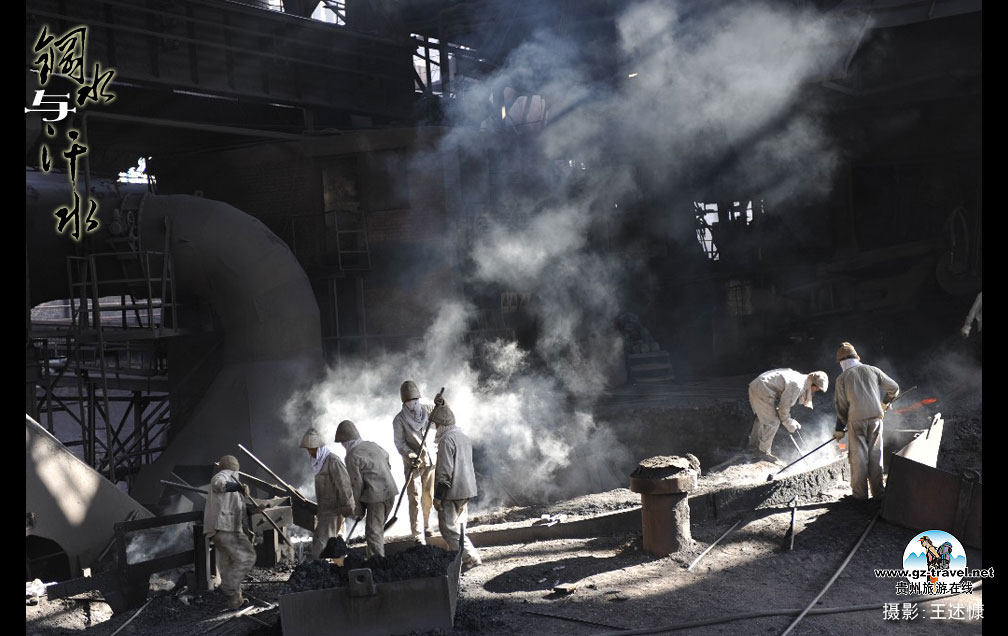 ����ˮ,ˮ�Ǹ�����˾,���ֹ���