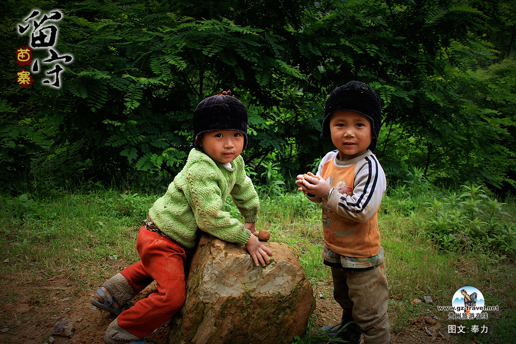 ����ʩ����կ���ض�ͯ