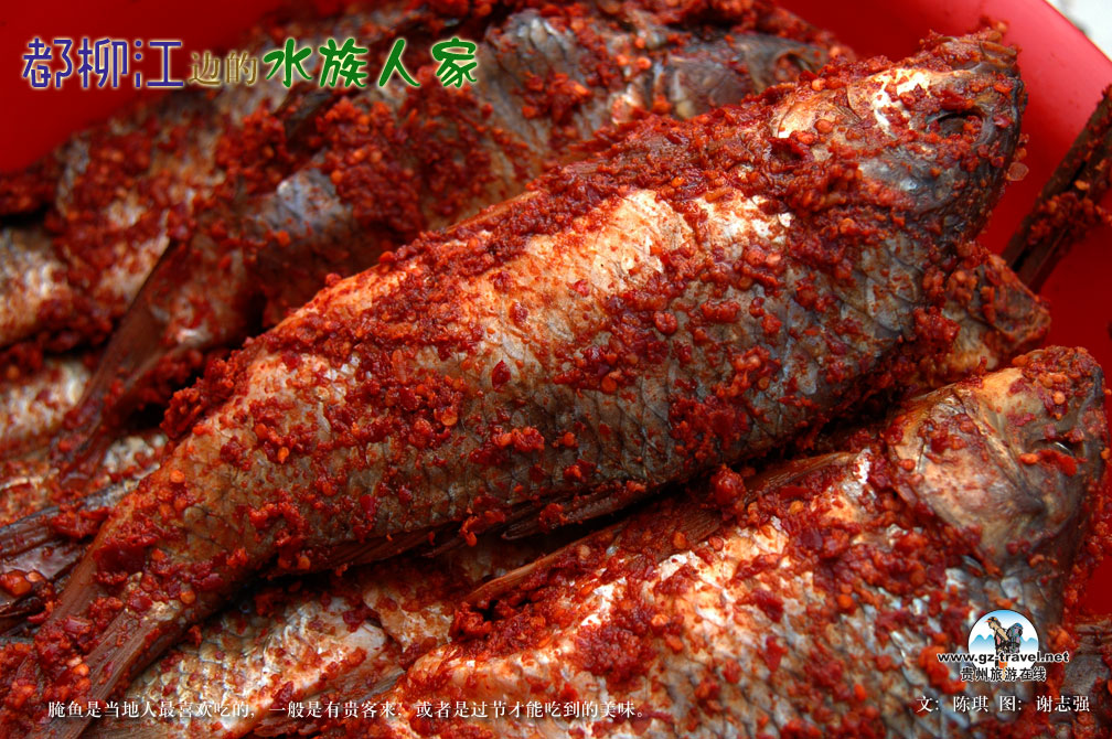 �������ߵ�ˮ���˼�