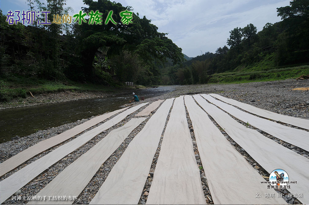 �������ߵ�ˮ���˼�