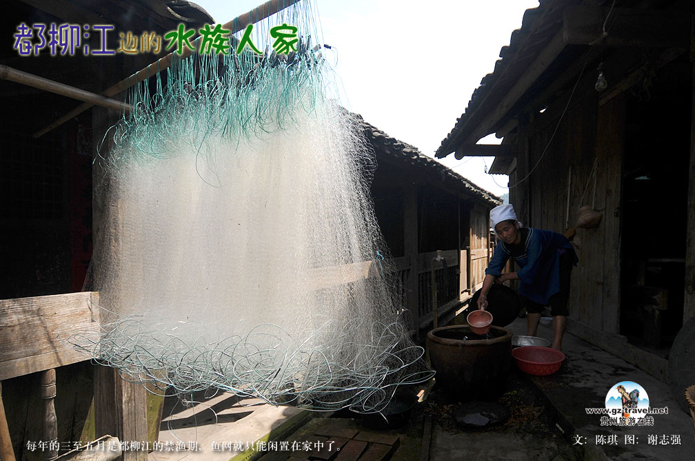 �������ߵ�ˮ���˼�