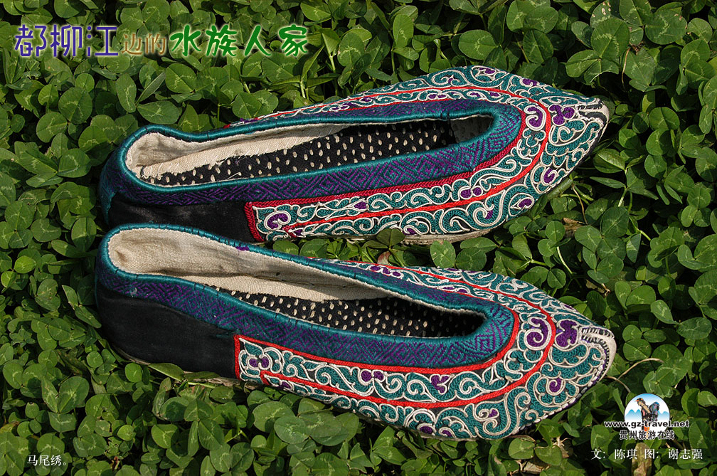 �������ߵ�ˮ���˼�