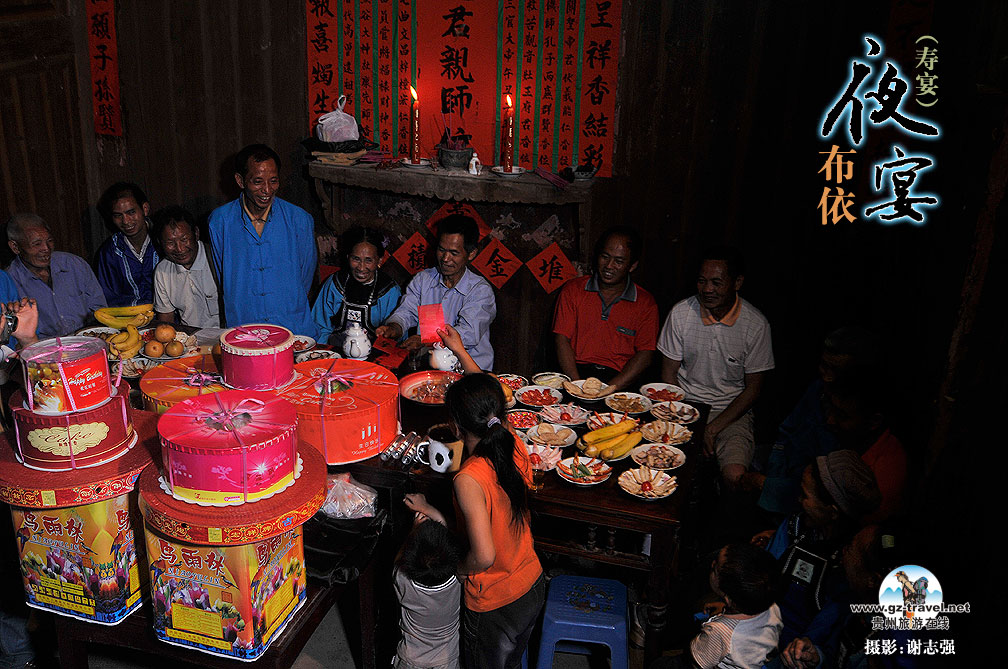 �ڵ������Ų����������ȵ�����ҹ�磨���磩