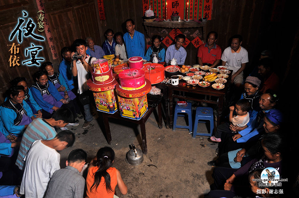 �ڵ������Ų����������ȵ�����ҹ�磨���磩