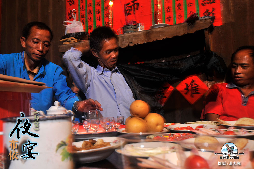 �ڵ������Ų����������ȵ�����ҹ�磨���磩