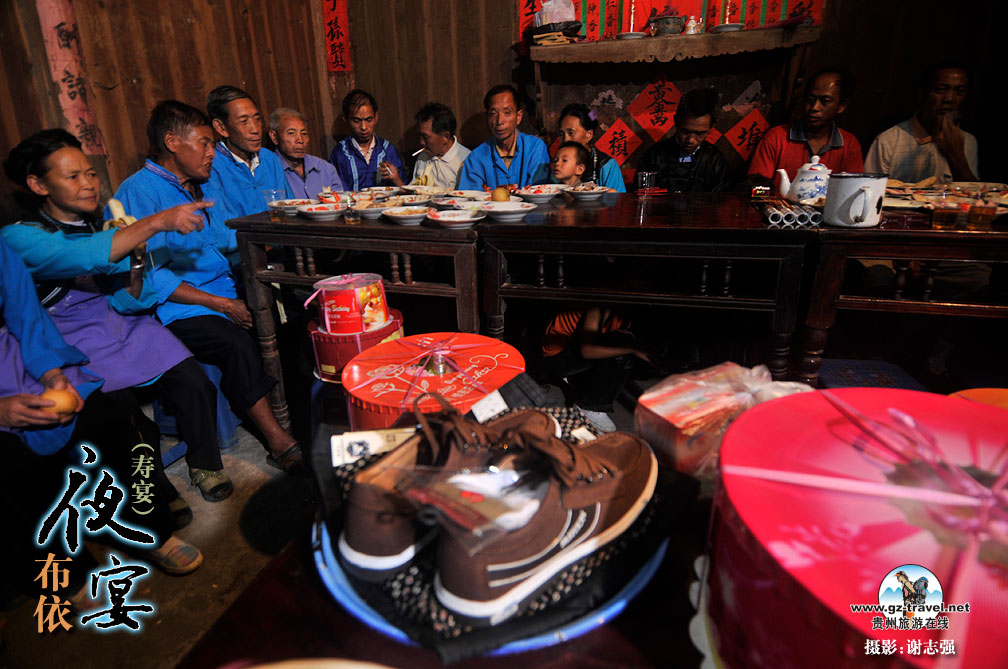 �ڵ������Ų����������ȵ�����ҹ�磨���磩