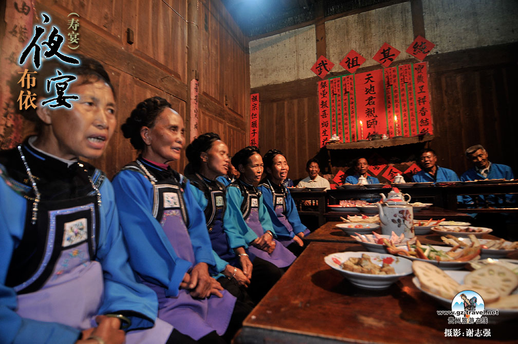 �ڵ������Ų����������ȵ�����ҹ�磨���磩