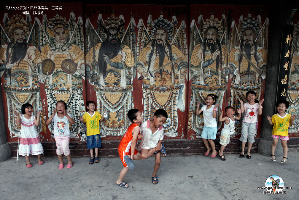 �������ʹ���•�й�ԭ��̬������Ӱ���������������ࡡ����Ʒ