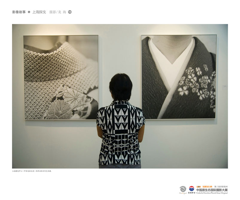 ʹݡйԭ̬Ӱ Ӱϵ Ƚ Ϻ̽ӰƷ 