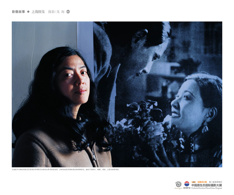 ʹݡйԭ̬Ӱ Ӱϵ Ƚ Ϻ̽ӰƷ 