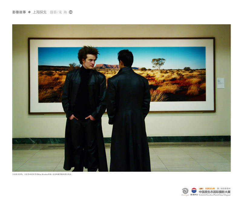 ʹݡйԭ̬Ӱ Ӱϵ Ƚ Ϻ̽ӰƷ 