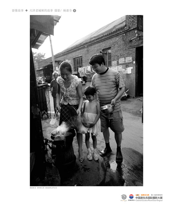 ʹݡйԭ̬Ӱ Ӱϵ Ƚ ȫ ϳǹ¡