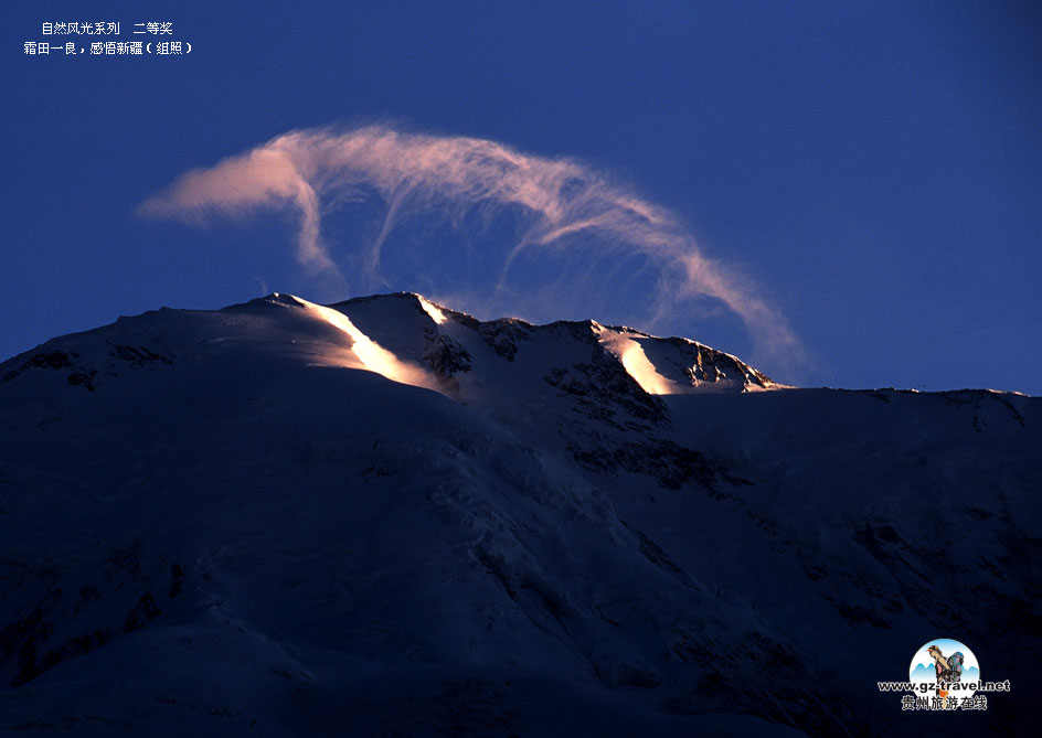 ʹݡйԭ̬Ӱ ȻϵлƷһ һȽ