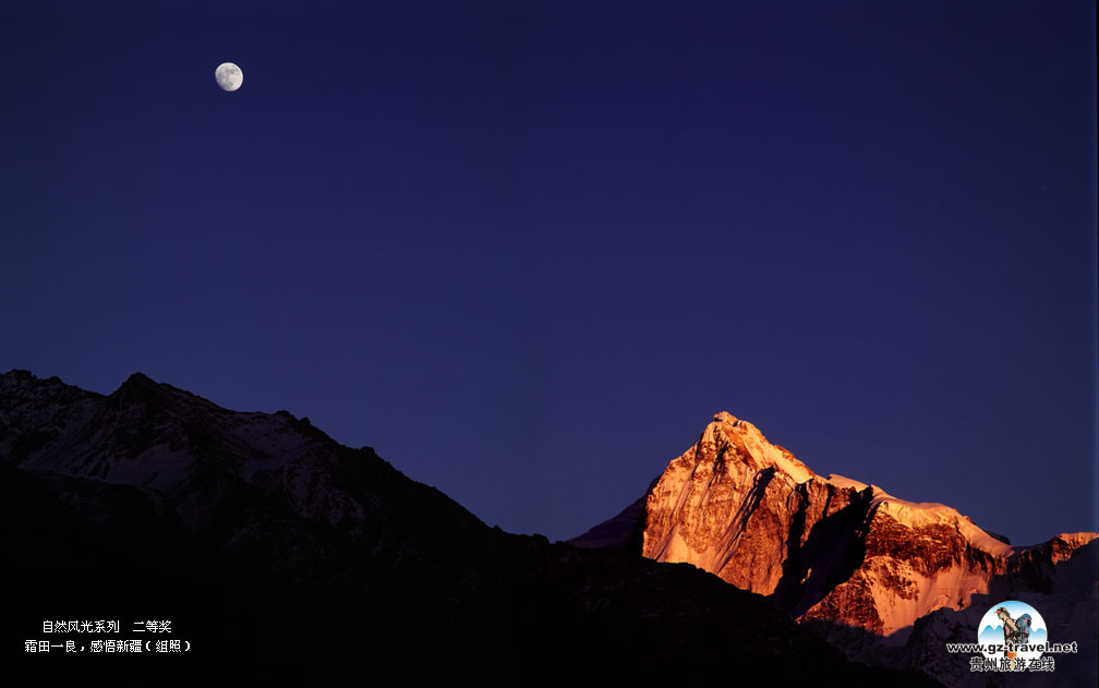 ʹݡйԭ̬Ӱ ȻϵлƷһ һȽ