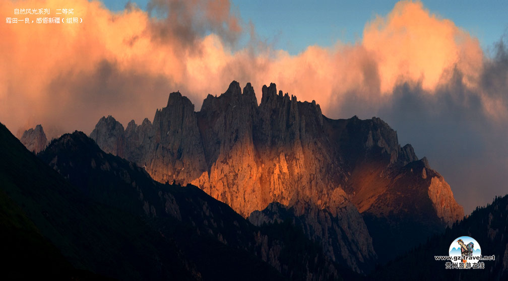 ʹݡйԭ̬Ӱ ȻϵлƷһ һȽ