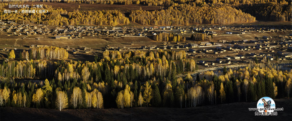 ʹݡйԭ̬Ӱ ȻϵлƷһ һȽ