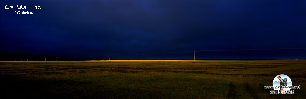 ʹݡйԭ̬Ӱ ȻϵлƷһ һȽ