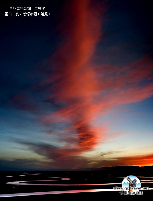 ʹݡйԭ̬Ӱ ȻϵлƷһ һȽ