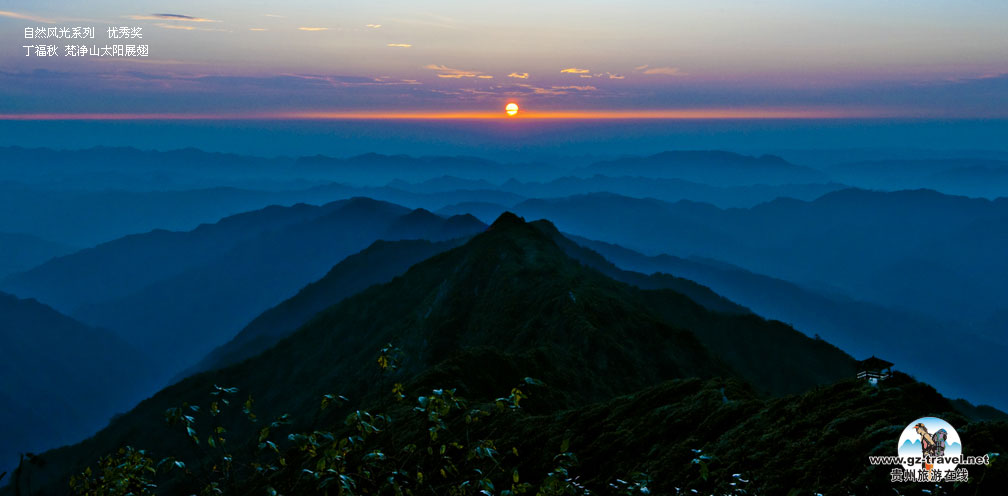 ʹݡйԭ̬Ӱ ȻϵлƷ 㽱