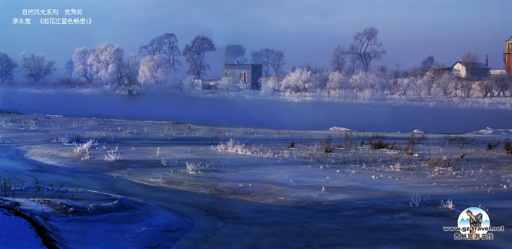 �������ʹ��ݡ��й�ԭ��̬������Ӱ���� ��Ȼ���ϵ�л���Ʒ������ ���㽱