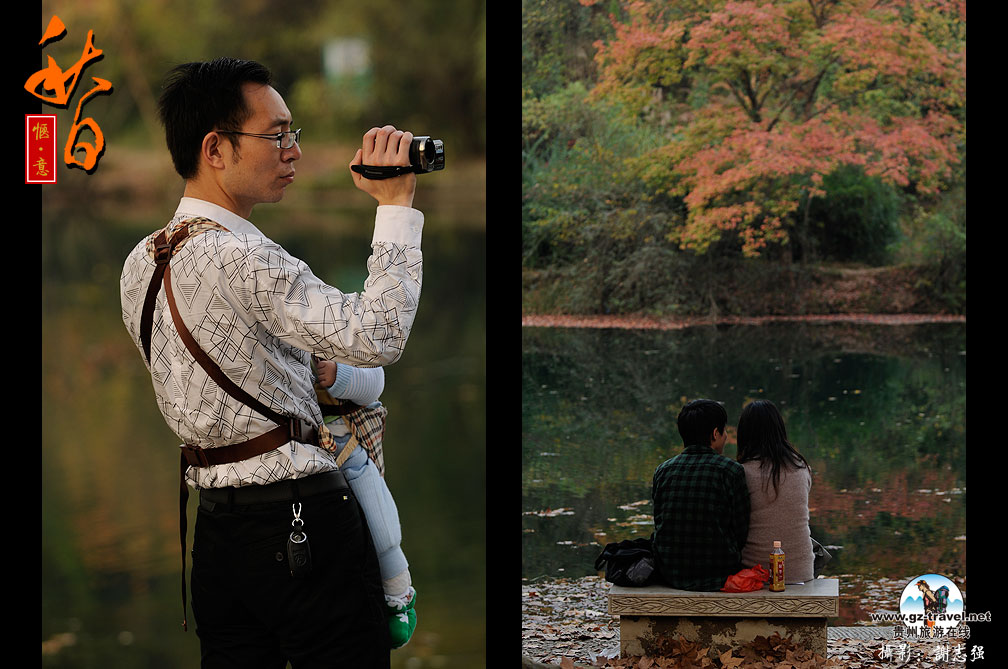 ��Ϫ�������