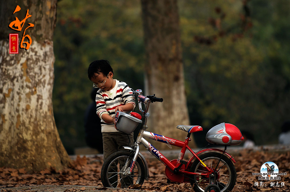 ��Ϫ�������